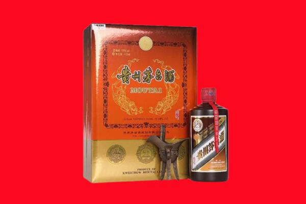 长治市回收30年茅台酒.jpg