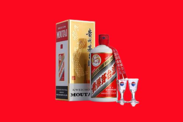 长治市回收茅台酒.jpg